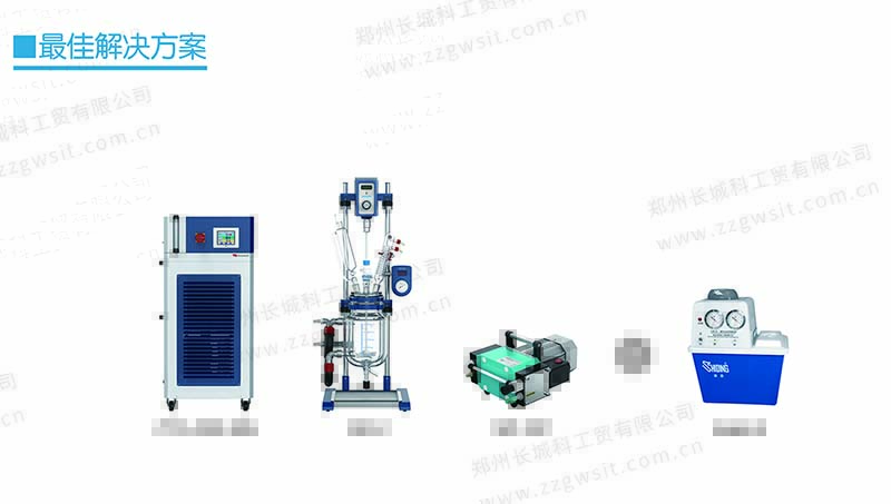 雙層玻璃反應釜如何精準控溫?